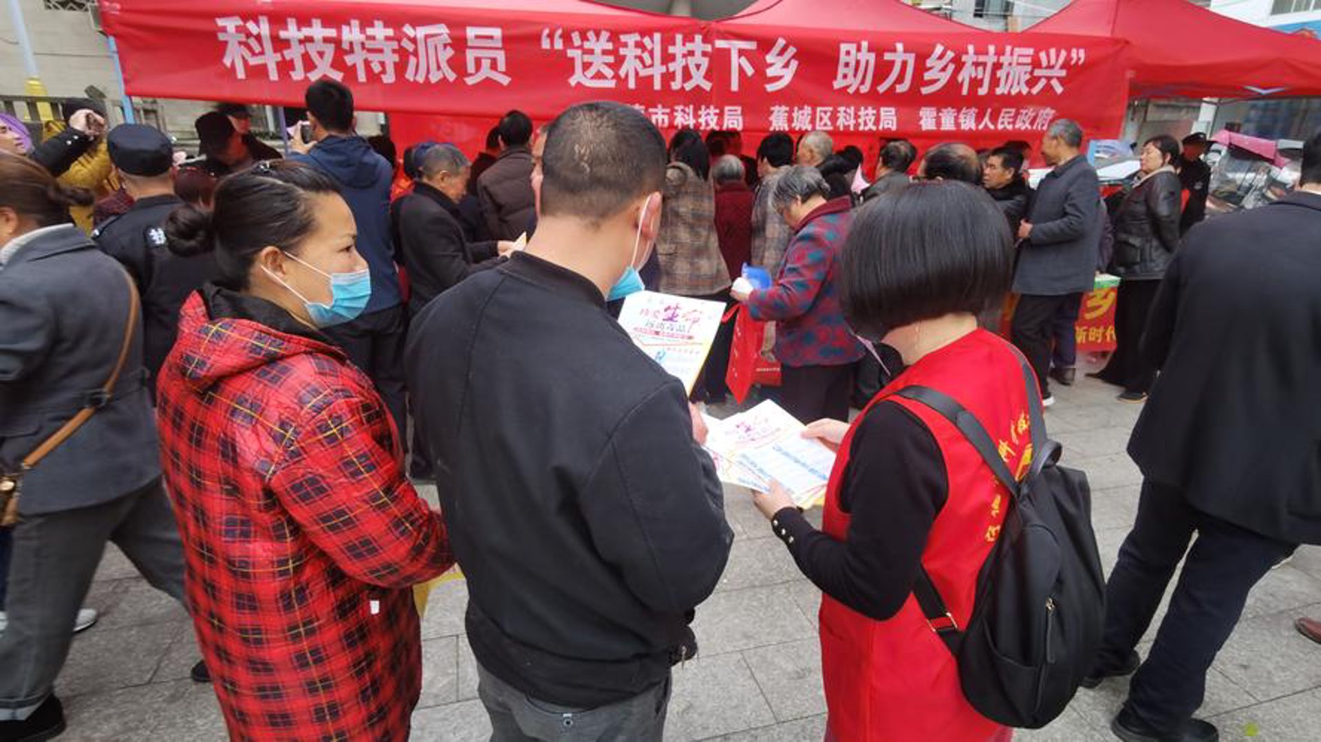 元拓科技