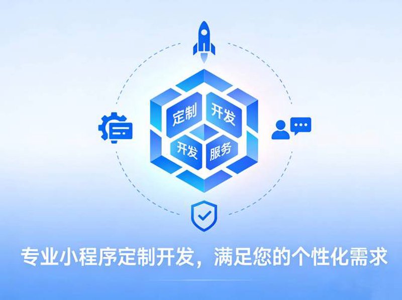 技术开发行业的前沿趋势与发展动态